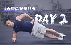 肢体绣感原因解析与缓解策略-生活健康指南