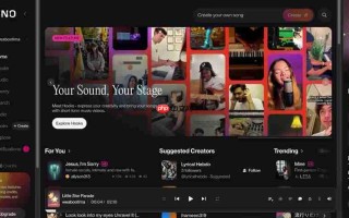 使用Suno AI：轻松重混任何歌曲的终极指南