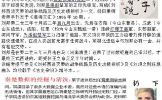 母亲的爱,抚养故事解析-揭示母性光辉的深度