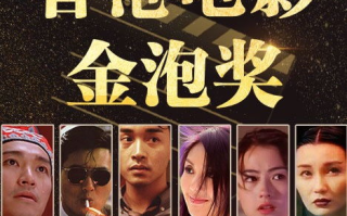 金鸳鸯电影免费观看：合法途径与版权意识-观影指南