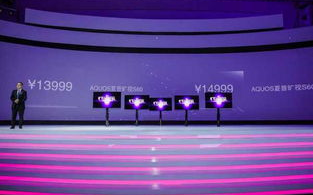 6996电视影片免费人数2024年-行业趋势与影响解析