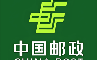 邮政挂号信怎么查询物流状态 邮政平邮包裹单号查询入口