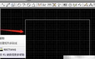 CAD复制工具实战技巧