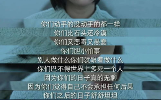 悲伤逆流成河免费观看-合法途径与影片解析