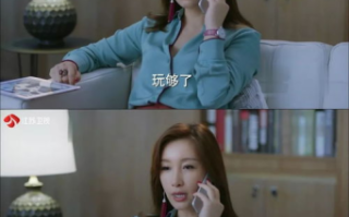 爱情布局：他的爱蓄谋已久-揭秘背后的情感策略