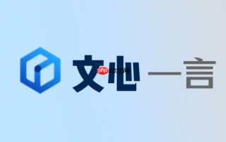 文心一言如何解释代码_一键分析代码功能与逻辑【开发技巧】