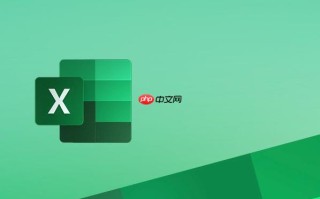 ExcelAI怎么实现跨工作簿自动化汇总_ExcelAI汇总流程与权限设置【解析】