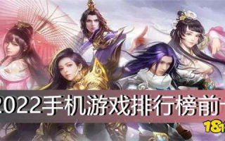 《天乩之白蛇传说》剧情解析与角色塑造-仙侠剧情感深度剖析