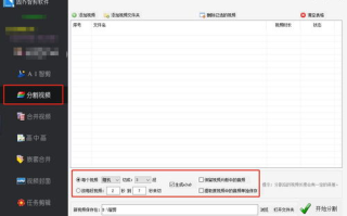 m3u8视频保存指南-实现永久保存的解决方案