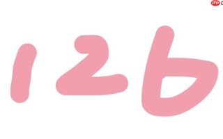 126电脑邮箱 网页版入口