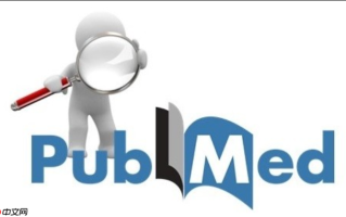 pubmed数据库官方登录页_pubmed医学研究论文官网直达