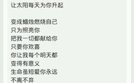 《小苹果》儿歌,儿童音乐教育的优秀载体-教育意义解析