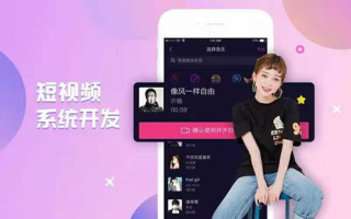 免费短视频软件App下载指南-享受创意娱乐新体验