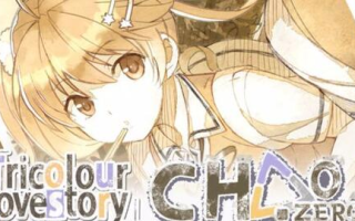 探索lovestory动漫无删减版本-完整情节与原汁原味体验