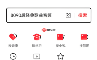 今日头条怎么加入MCN机构_今日头条加入MCN操作方法
