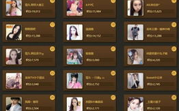 龙珠直播，高清互动体验-探索直播平台优化之道