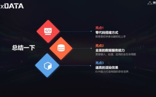 40集电视剧免费观看攻略-合法途径与安全建议