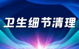 琪琪电影2018在线观看指南-高效观影技巧解析