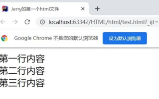 内容删除与数据保护：隐私政策解析
