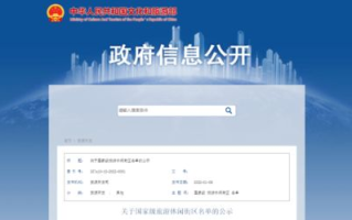 合法免费电影下载途径及版权意识-线上资源指南