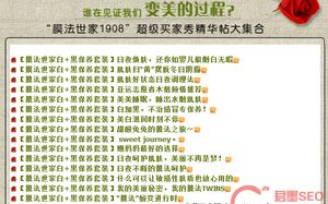 夫妻之间深入感情沟通的策略与实践