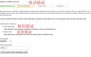 《斗罗大陆》免费观看全攻略-合法合规平台推荐