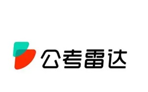 公考雷达怎么匹配我专业岗位 公考雷达看匹配我专业岗位步骤