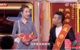 宋小宝小品大全完整版-经典作品集锦与笑点解析