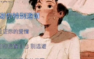 时光再爱，免费记录与分享美好回忆-功能详解与使用指南