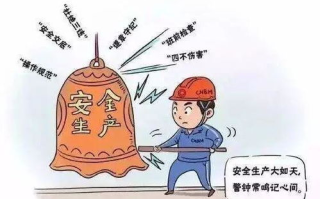 点点漫画，轻松阅读的数字漫画解决方案解析
