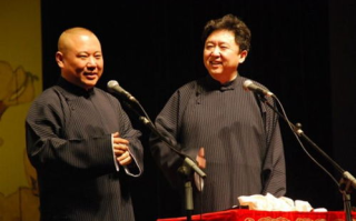 郭德纲相声全集高清版,传统艺术与现代技术的完美结合
