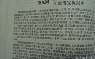 十部必看的经典电视剧，感受影视魅力-深入剧情解析