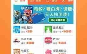 学生宅家赚钱的5种方法