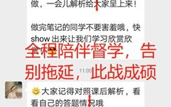 区块链100问下载：你的入门指南