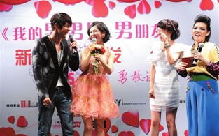 谢娜主演电影盘点：喜剧之王的多元化银幕形象