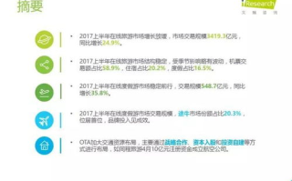 gogogo免费高清在线中国，享受高品质视频体验-平台使用指南
