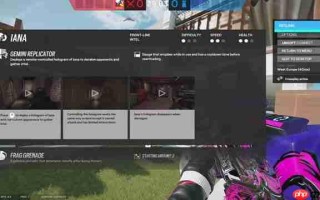 Rainbow Six Siege最佳画面和颜色设置终极指南