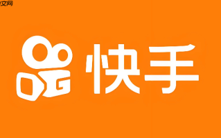 快手极速版入口链接 快手极速版网址直接进入