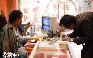 我不是药神原型,真实故事背后的药品政策探讨-解决方案解析