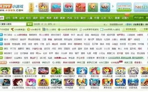4399小游戏大全,丰富娱乐体验-探索最佳游戏选择