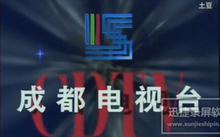 CCTV1直播在线观看-网络时代的观看指南-详细步骤解析