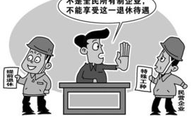 中国福音影视网：探索数字化时代下的信仰传播新路径