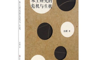 香港疫情最新消息,实时动态与防疫措施解析