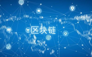 区块链银商：重塑金融中介的未来