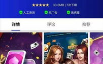 【深度解析】区块链哈希游戏源码：揭秘去中心化娱乐的未来趋势