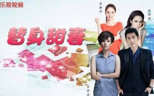 真假亲情短剧，免费播放揭示人性真相-情感纠葛深度解析