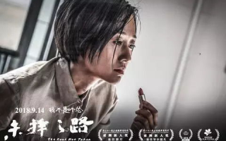 王学兵主演的电影：探寻演技的深度与广度