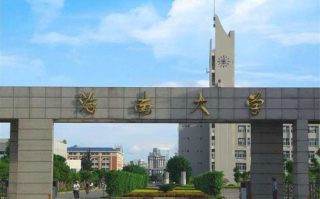海南科技职业大学,教育特色与专业优势解析-人才培养新篇章
