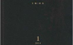 《千阙歌》50集全免费观看指南-合法途径与技巧分享