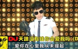 伤感情歌大全100首随机播放-治愈心灵的旋律精选